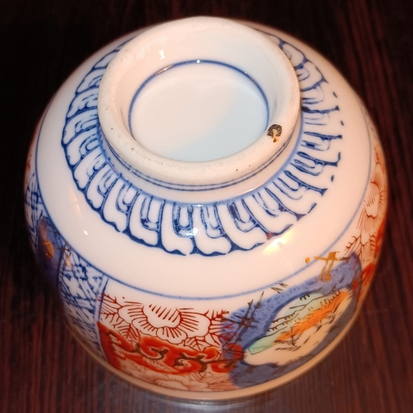 ASIAN RICE BOWL - Picture 2 of 3